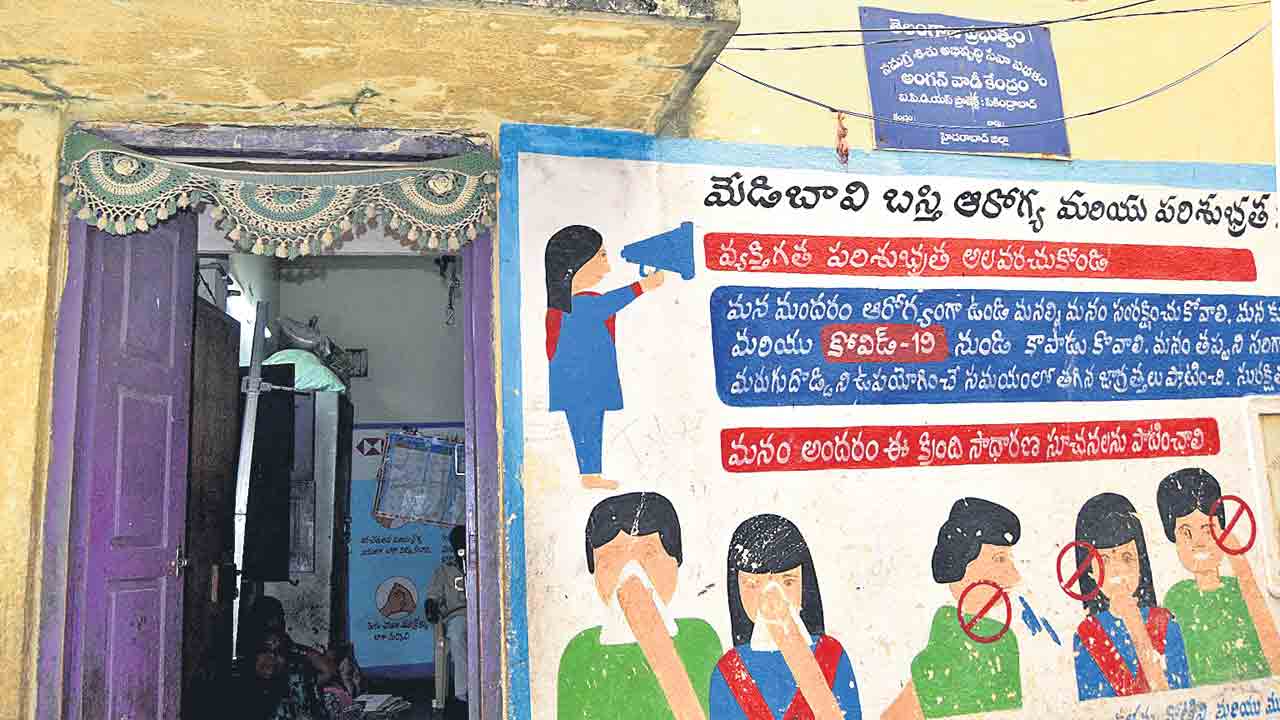 వెంటనే ఖాళీ చేయండి