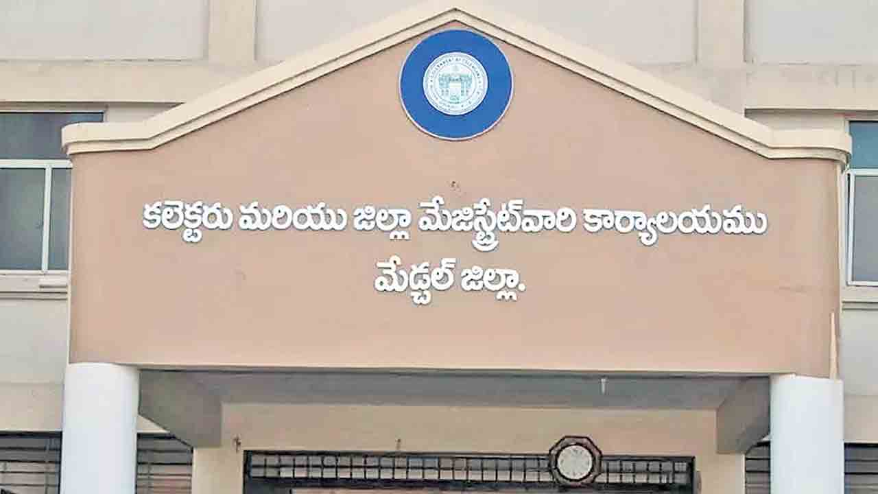 మేం ఇచ్చిన లిస్టే ఫైనల్‌ చేయాలి