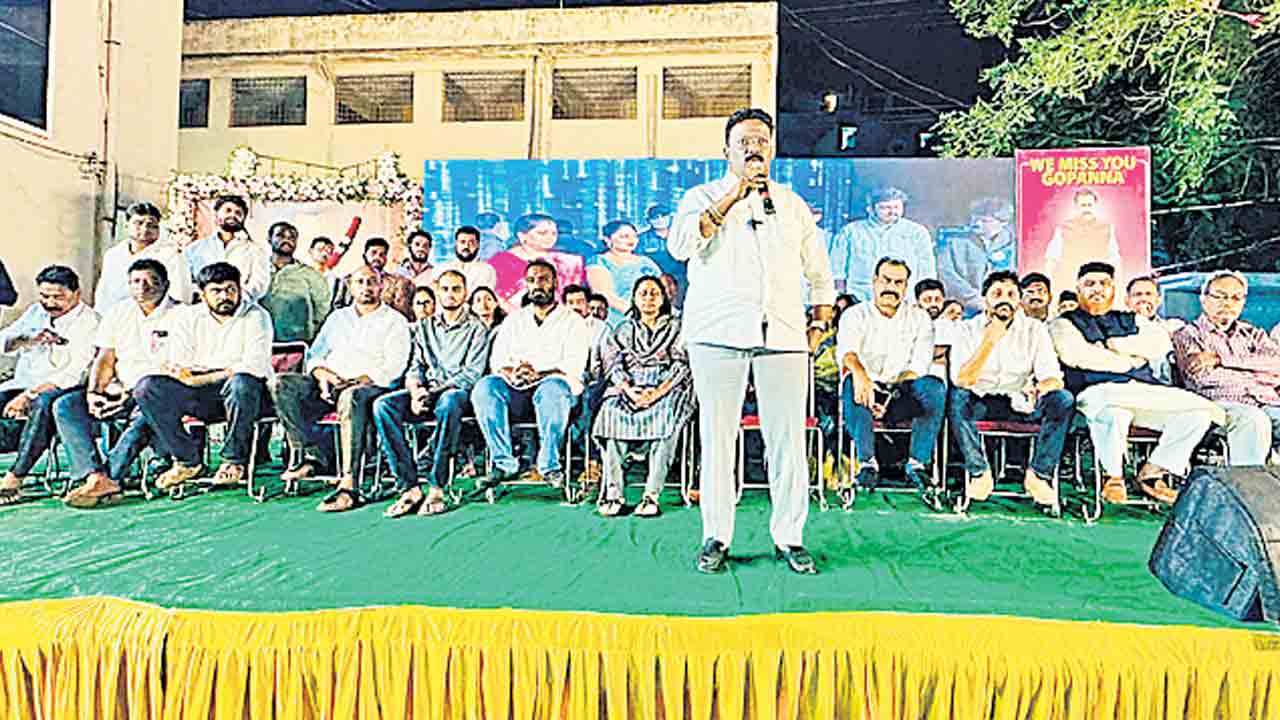 మహనీయుడు మాగంటి..