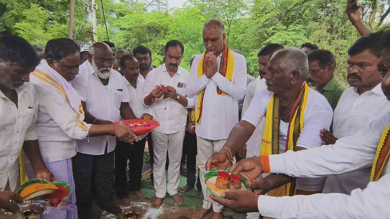 Harish Rao 1