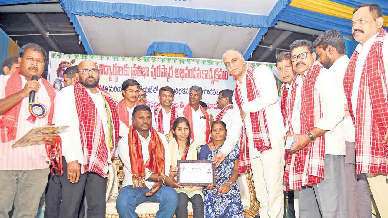 యాదవులకు పెద్దపీట వేశాం