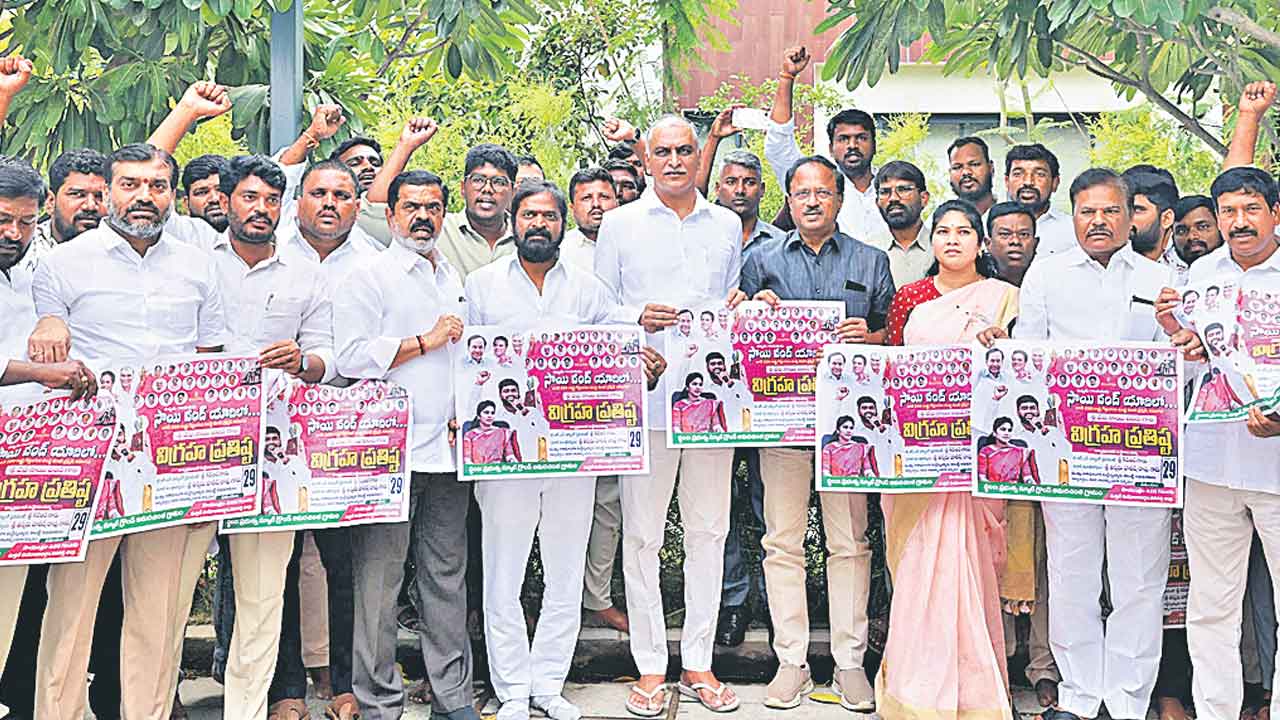 29న సాయిచంద్‌ విగ్రహావిష్కరణ