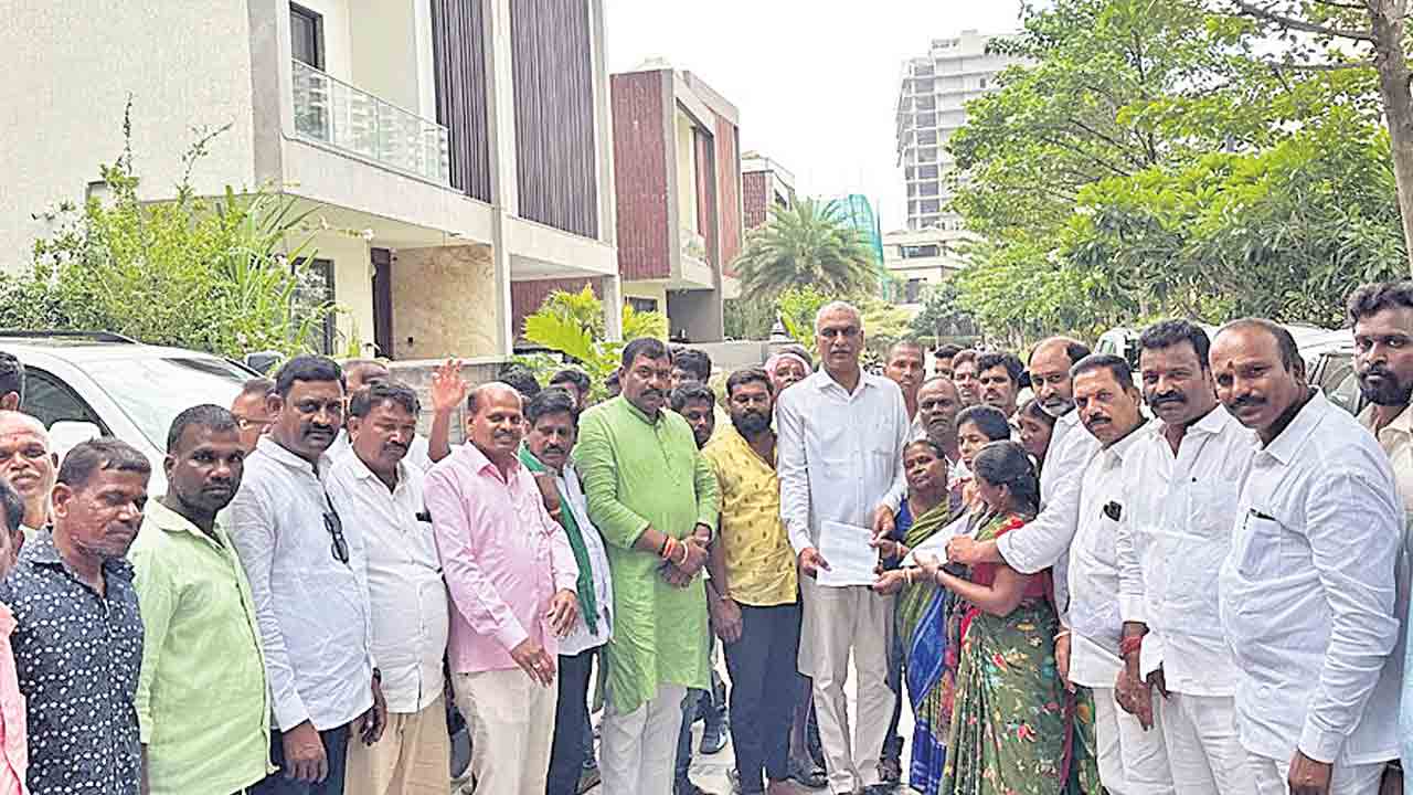 భూ బాధితులకు అండగా ఉంటా