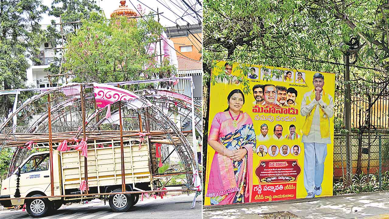 గంటలోనే తొలగించారు.. పదిరోజులైనా.. వదిలేశారు!