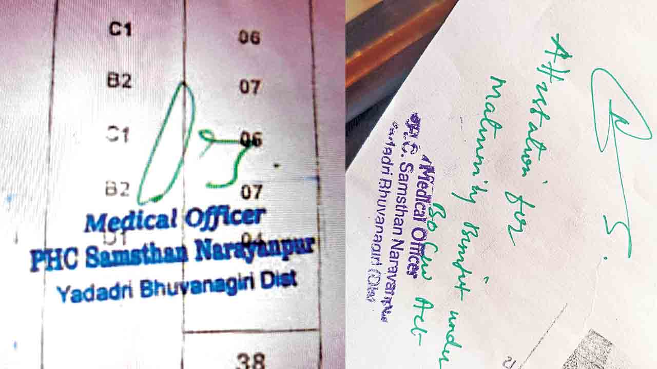 కాసుల వర్షం కురిపిస్తున్న ఫోర్జరీ దందా