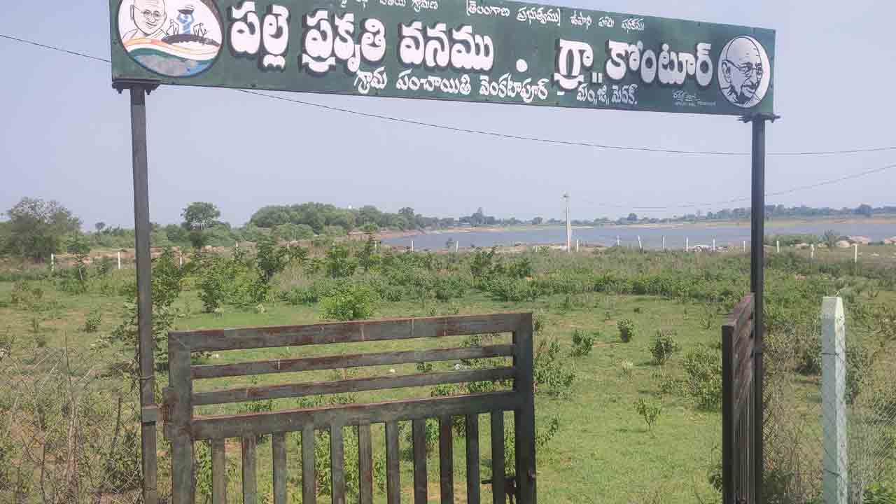 Haritha Haram 3