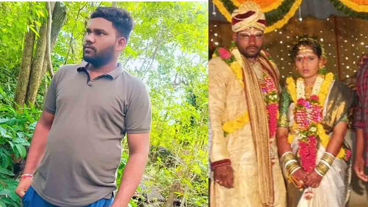 Heart attack | పెళ్లయిన రెండు వారాలకే.. గుండెపోటుతో నవ వరుడు మృతి