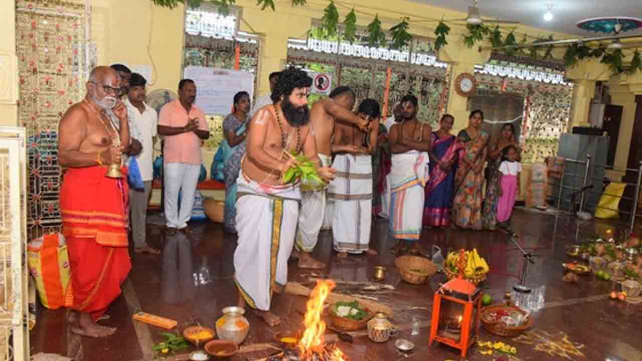 Homam 2
