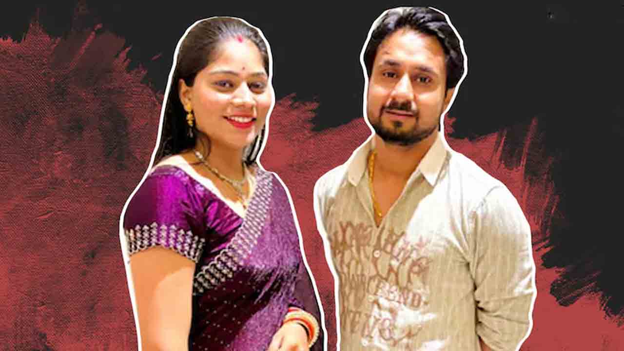 Honeymoon murder | రాజా హత్య కేసు దర్యాప్తులో పోలీసులకు కీలక ఆధారం..!