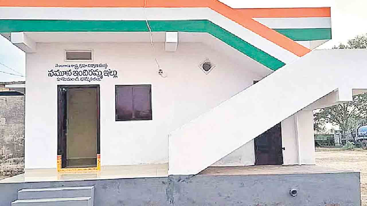 ‘ఇందిరమ్మ’ నత్తనడక.. ఏడాదిన్నరలో ఒకవంతైనా పూర్తికాని ఇండ్లు