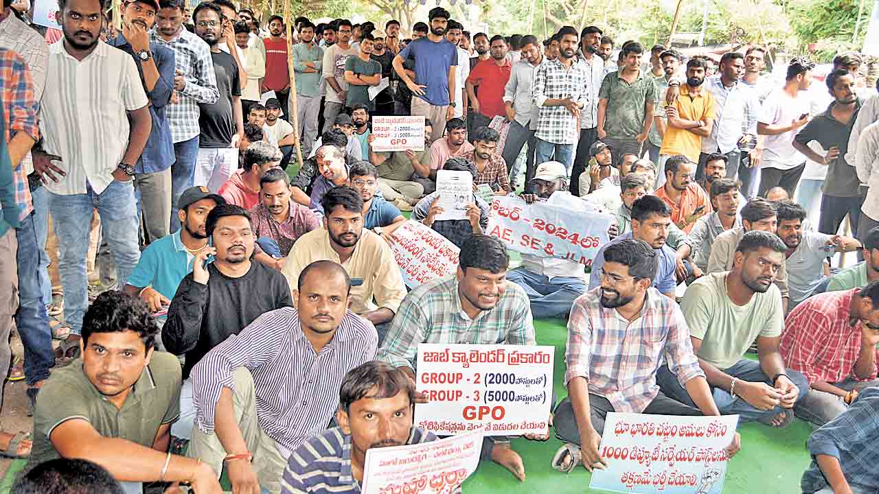 ఇక నిలదీద్దాం..