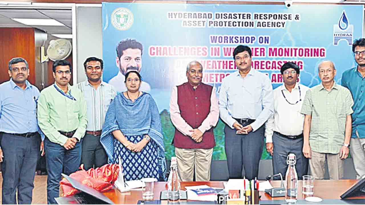 వాన రాకపై కచ్చితమైన సమాచారం కావాలి