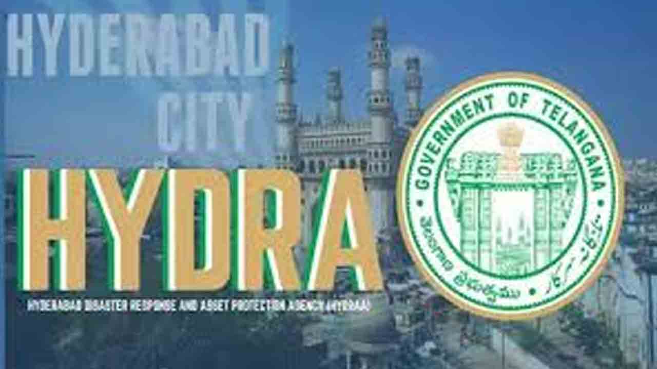 హైడ్రా ప్రజావాణికి 23 ఫిర్యాదులు