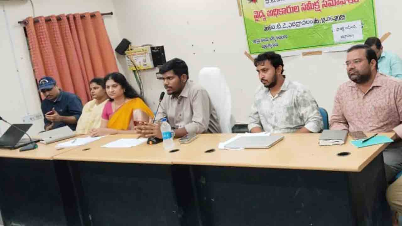 వైద్యుల విధుల బాధ్యత మెడికల్‌ ఆఫీసర్లదే..