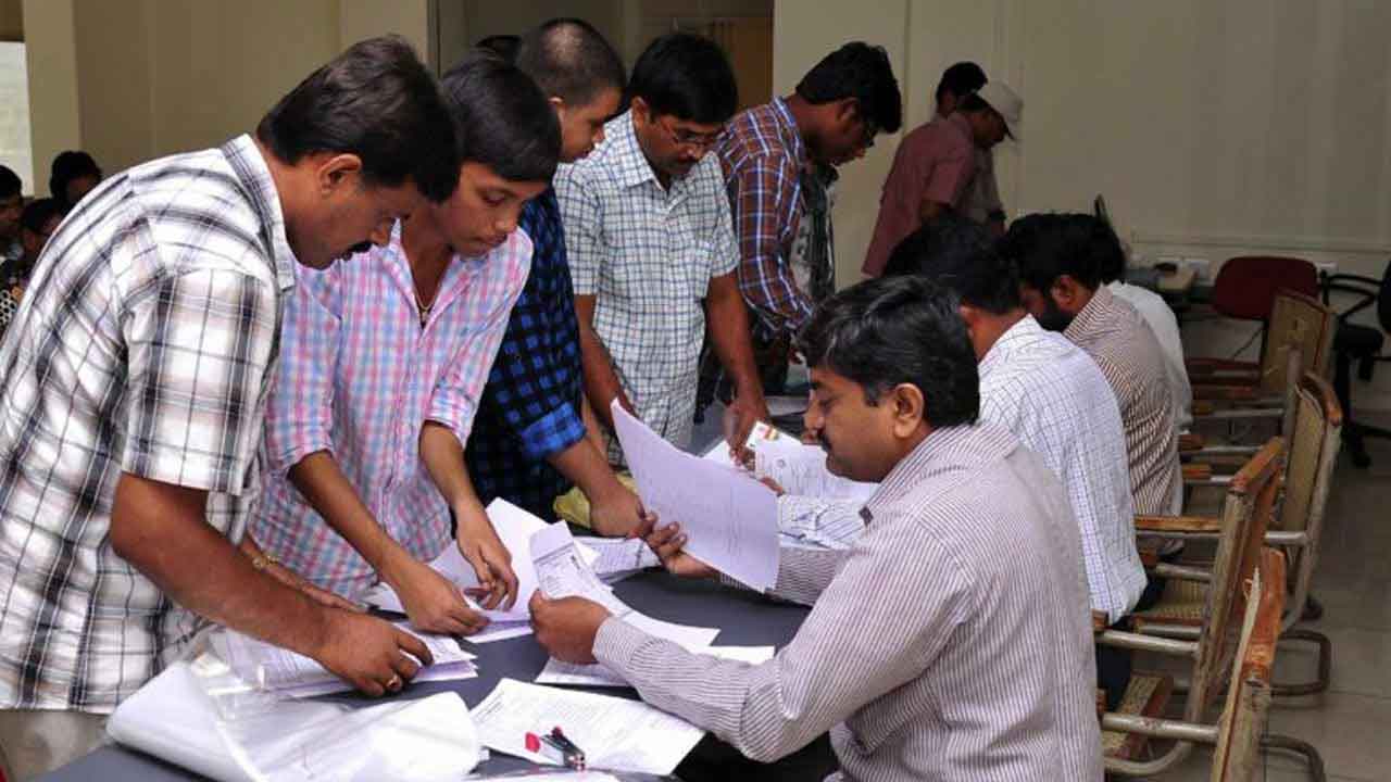 సీఎం జిల్లాలో ఇంటర్‌ అడ్మిషన్లు డల్‌.. వెనుకబడ్డ వికారాబాద్‌, నారాయణపేట