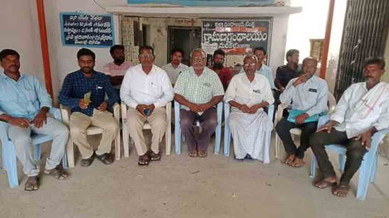 Pedda Dhanwada | పెద్ద ధన్వాడలో రైతులపై పెట్టిన కేసులు ఎత్తివేయాలి