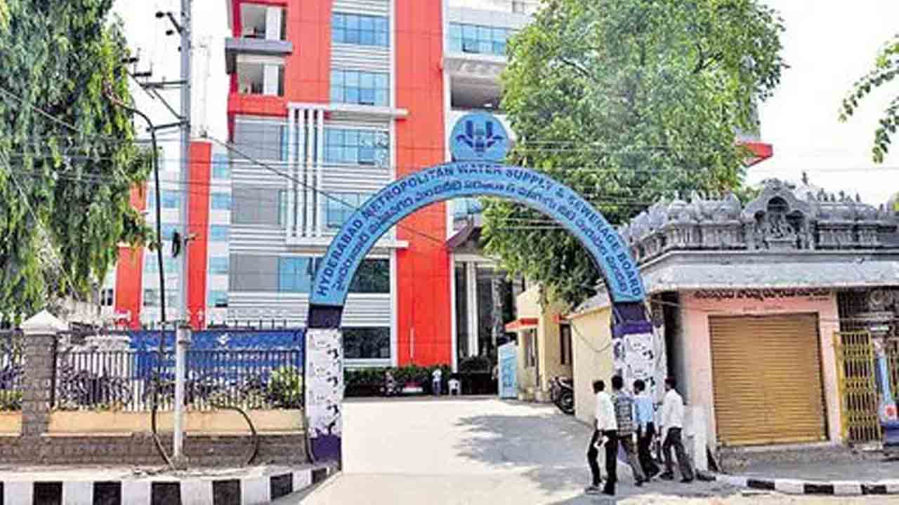 Jalamandali Office | జలమండలి కార్యాలయాన్ని ముట్టడిస్తాం.. డ్రైనేజీ సమస్యపై డీఎఫ్‌సీఎస్ కమిటీ చైర్మన్ మన్నే రాజు