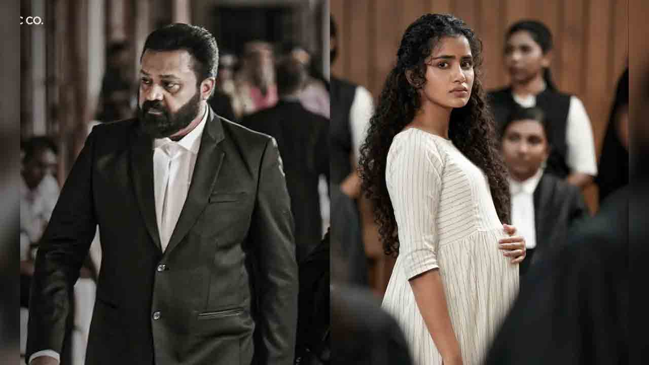 Janaki V vs State of Kerala | ఎట్టకేలకు విడుదల అయిన‌ ‘జనకి వీ vs స్టేట్ ఆఫ్ కేరళ’