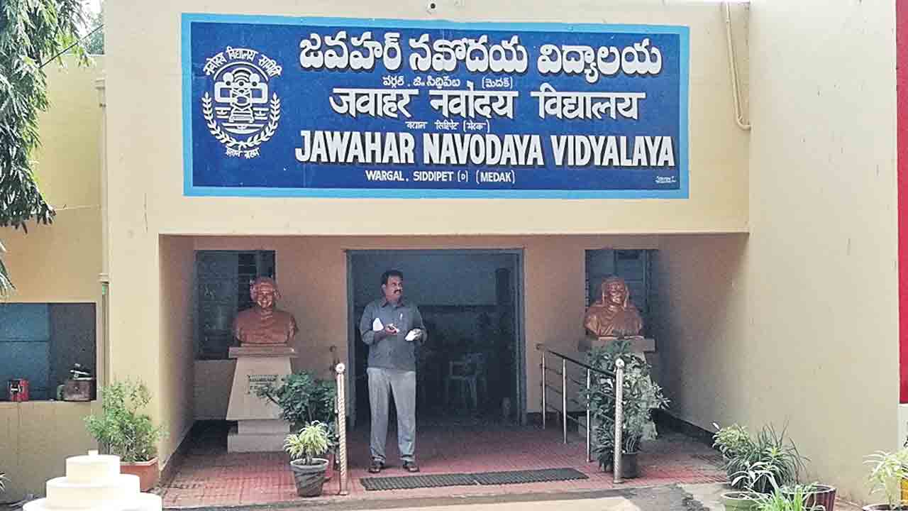 అడ్మిషన్‌.. ఈ సారీ లేనట్టే..!