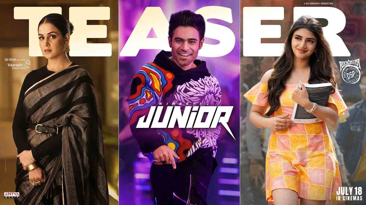 Junior Movie Teaser | టాలీవుడ్‌లో రీ ఎంట్రీ ఇస్తున్న జెనీలియా.. ‘జూనియర్’ టీజర్ చూశారా.!