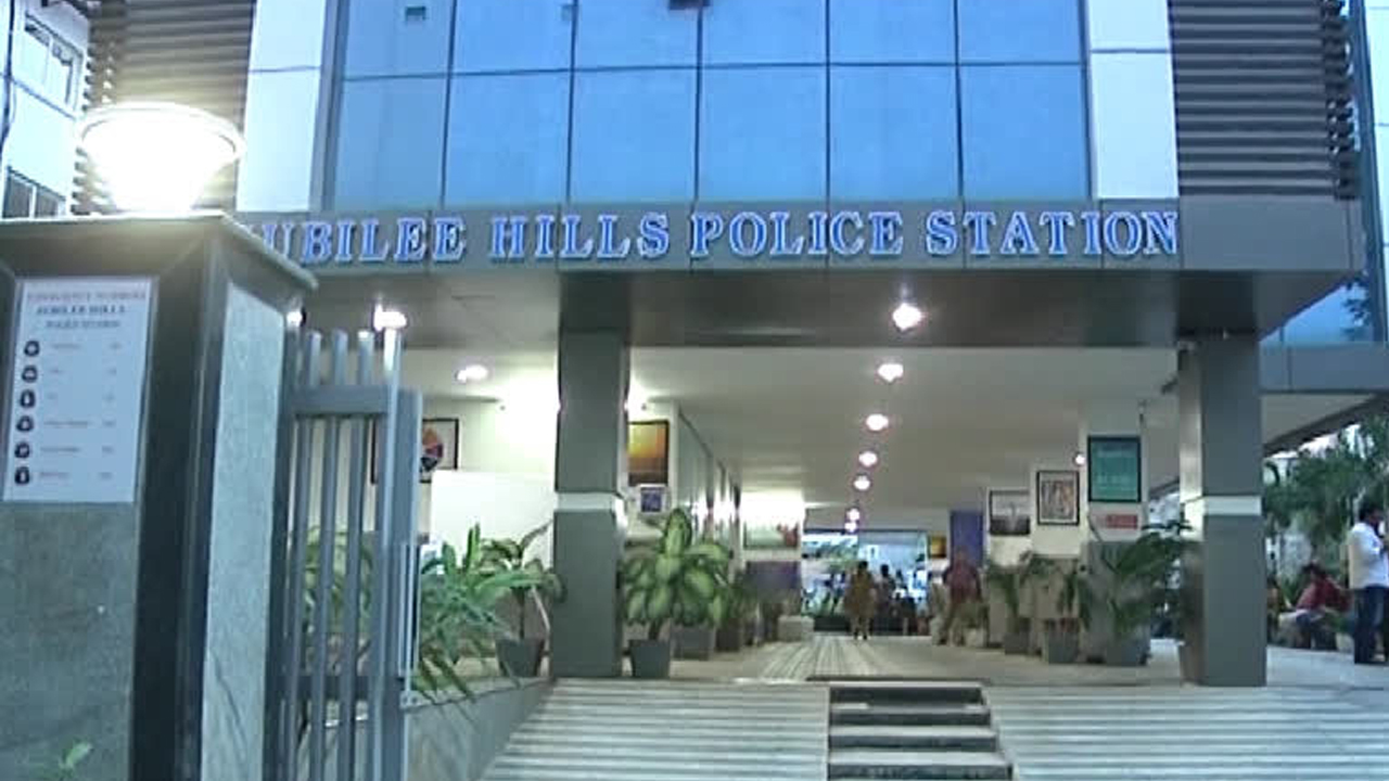 SIT Office | ఫోన్‌ ట్యాపింగ్‌ కేసు.. సిట్‌ కార్యాలయం మారింది..!