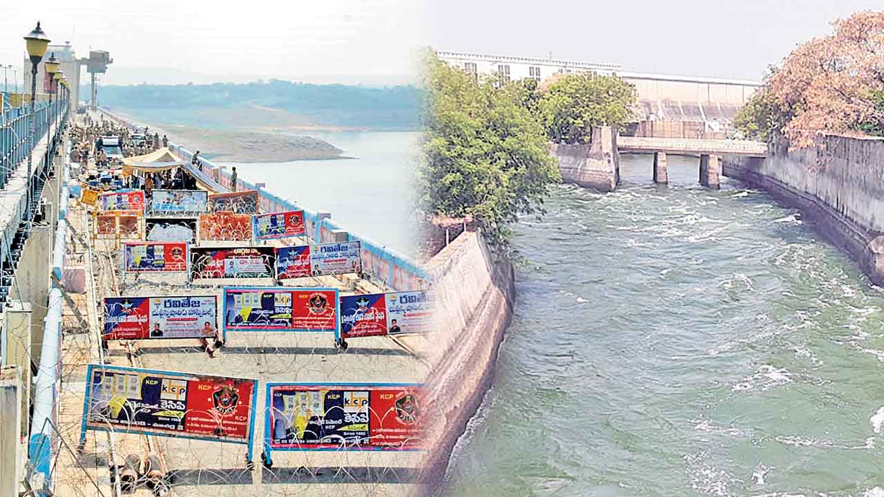 కుడి కాల్వ నిర్వహణ, భద్రత మేమే చేపడుతాం! తెలంగాణ ఎస్పీఎఫ్‌ డీజీకి ఏపీ జలవనరుల శాఖ లేఖ!