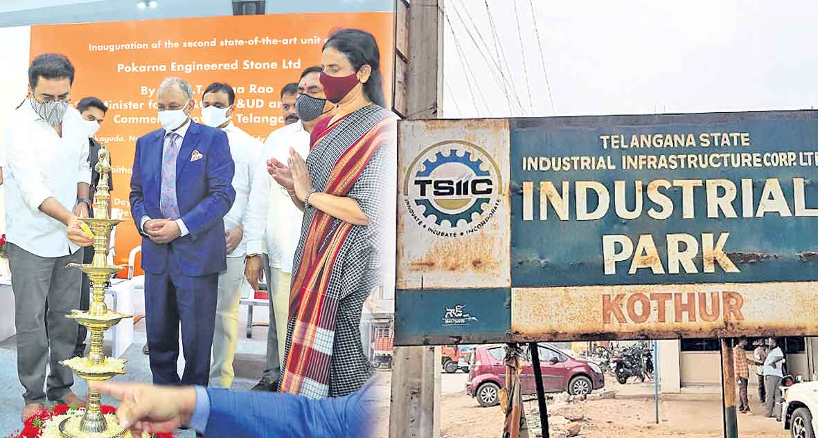 పరిశ్రమ రాదు.. ఉపాధి లేదు.. కాంగ్రెస్‌ పాలనలో కనిపించని ప్రభుత్వ చొరవ!