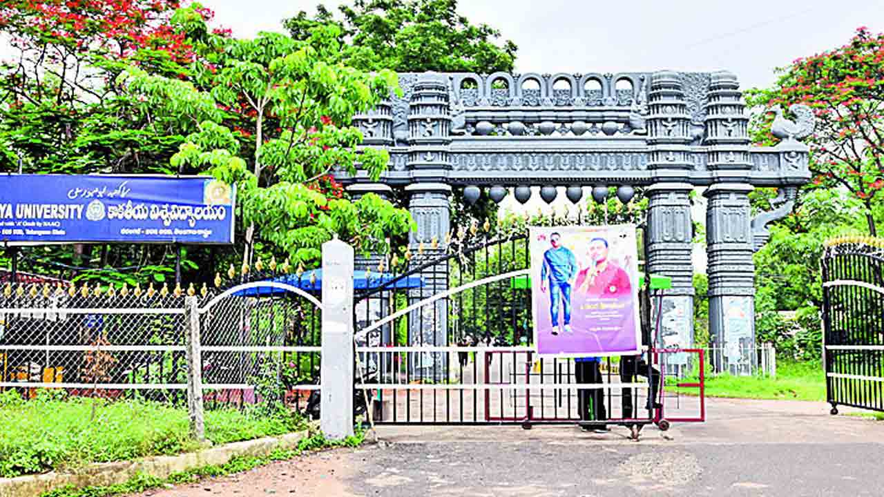 కేయూలో ఇంటిగ్రేటెడ్‌ సూల్‌ రచ్చ