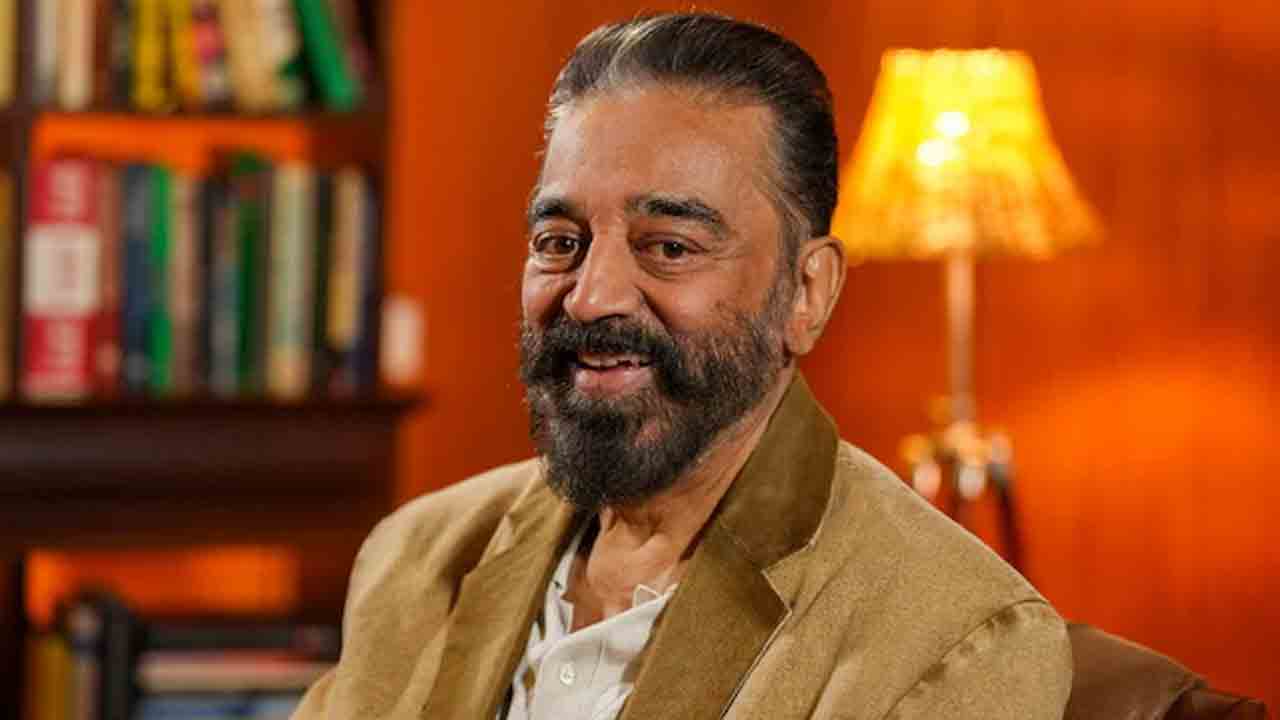 Kamal Haasan | కన్నడ భాషపై వివాదం.. రాజ్యసభ నామినేషన్‌ను వాయిదా వేసుకున్న కమల్‌ హాసన్‌