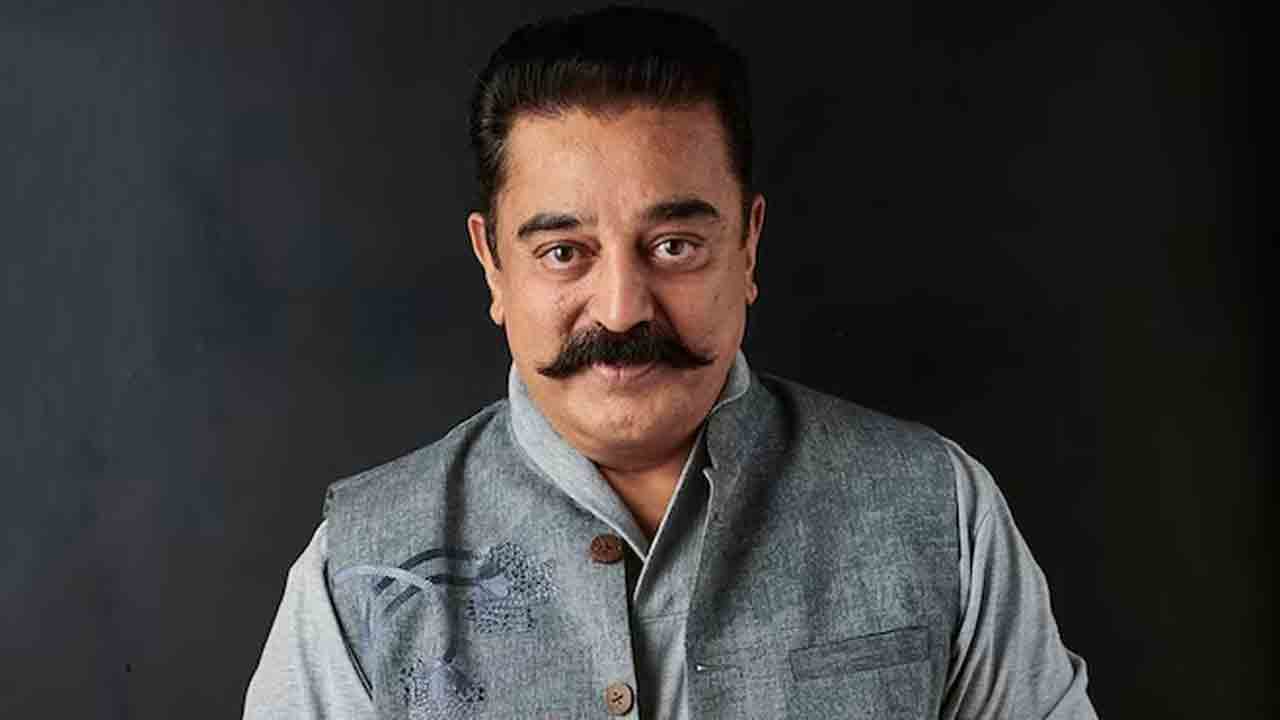 Kamal Haasan | మీరేమైనా చరిత్రకారులా..? క్షమాపణ చెబితే సరిపోయేది కదా.. కమల్‌ హాసన్‌పై కర్ణాటక హైకోర్టు ఆగ్రహం