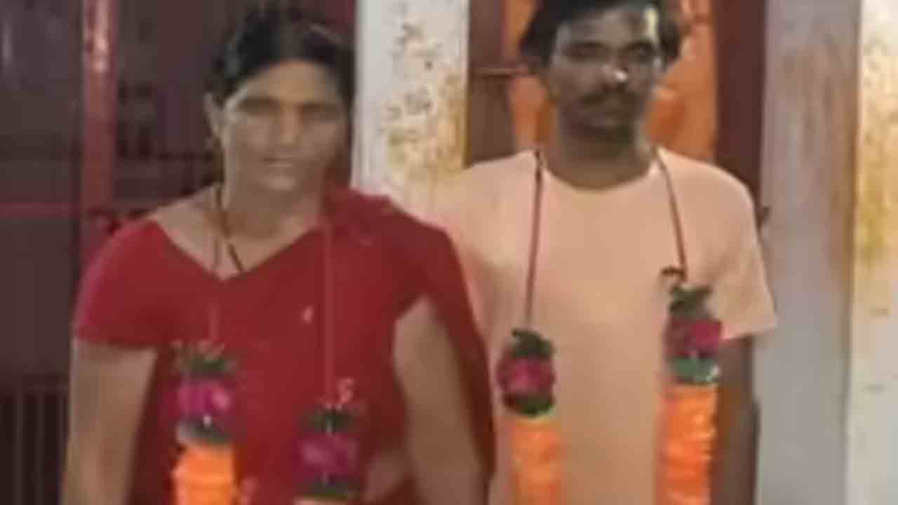 Man Organises Wife’s Wedding To Lover | మరో వ్యక్తితో భార్యకు   సంబంధం.. దగ్గరుండి వారి పెళ్లి జరిపించిన భర్త