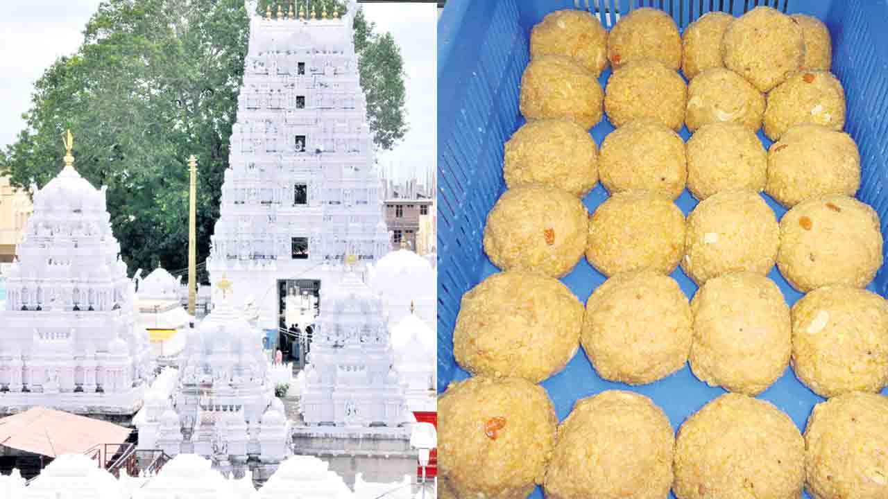 లడ్డూ ప్రసాదం చుట్టే వివాదం!