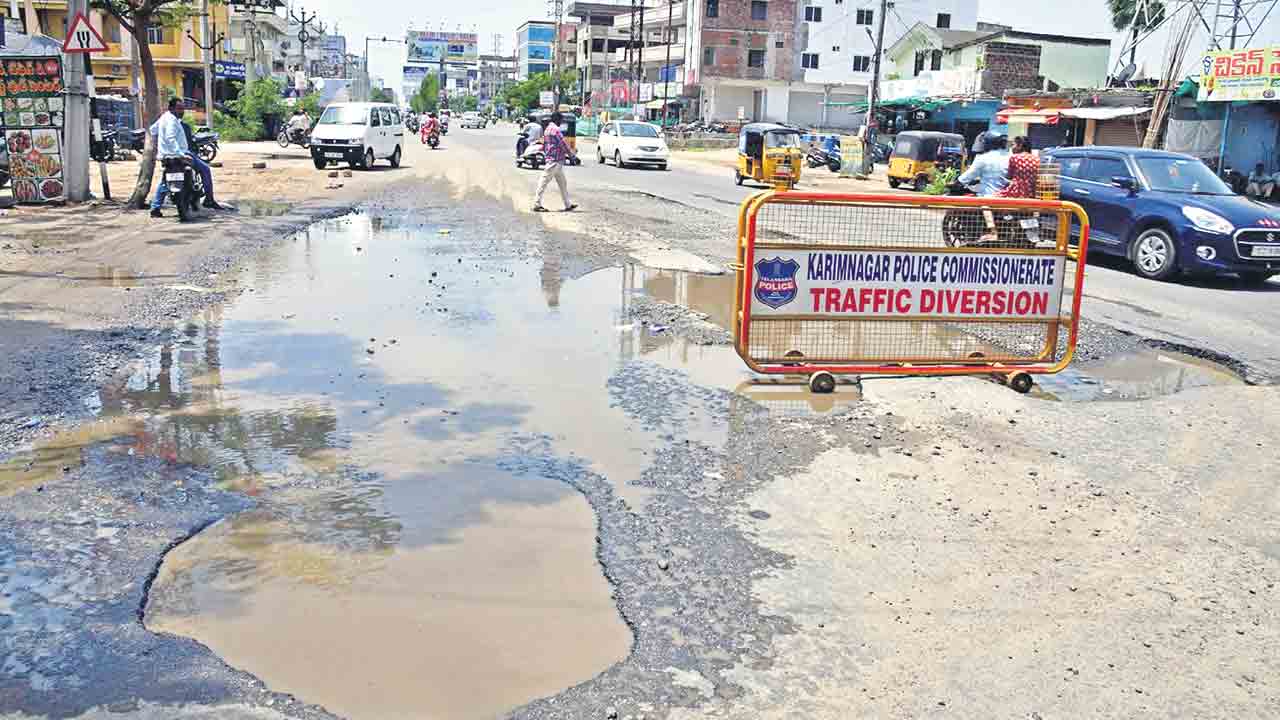 ఇదేమి ‘దారి’ద్య్రం!