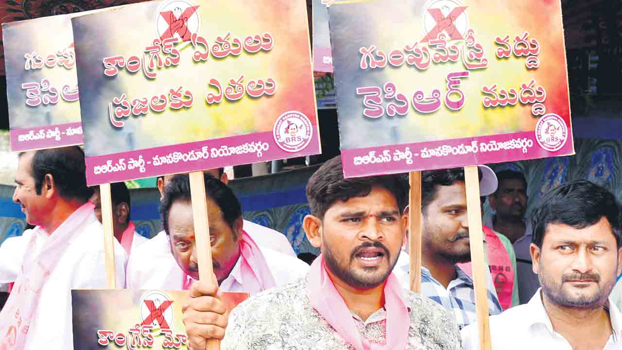Karimnagar1