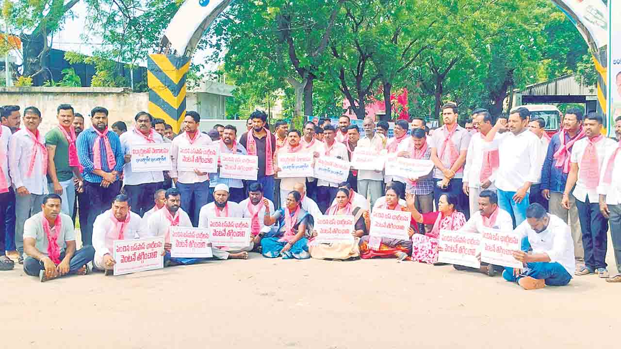 పాలనలో కాంగ్రెస్‌ ఫెయిల్‌