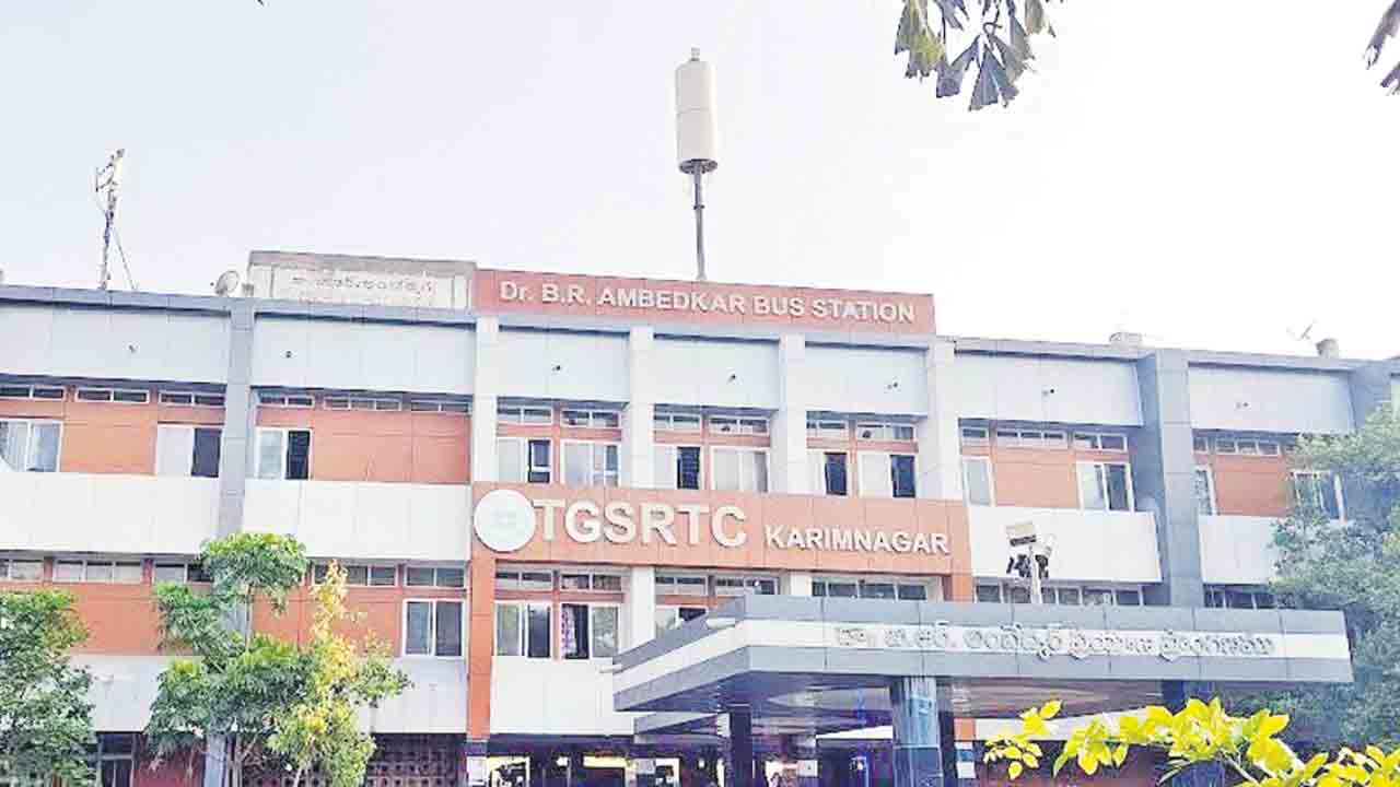 కరీంనగర్‌ బస్టేషన్‌లో భద్రత డొల్ల