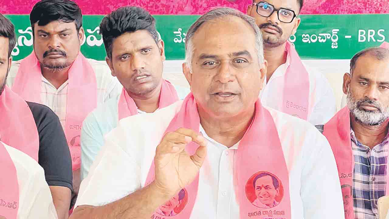 రోడ్డు విస్తరణా..? పరాయి దేశంపై యుద్ధమా..?