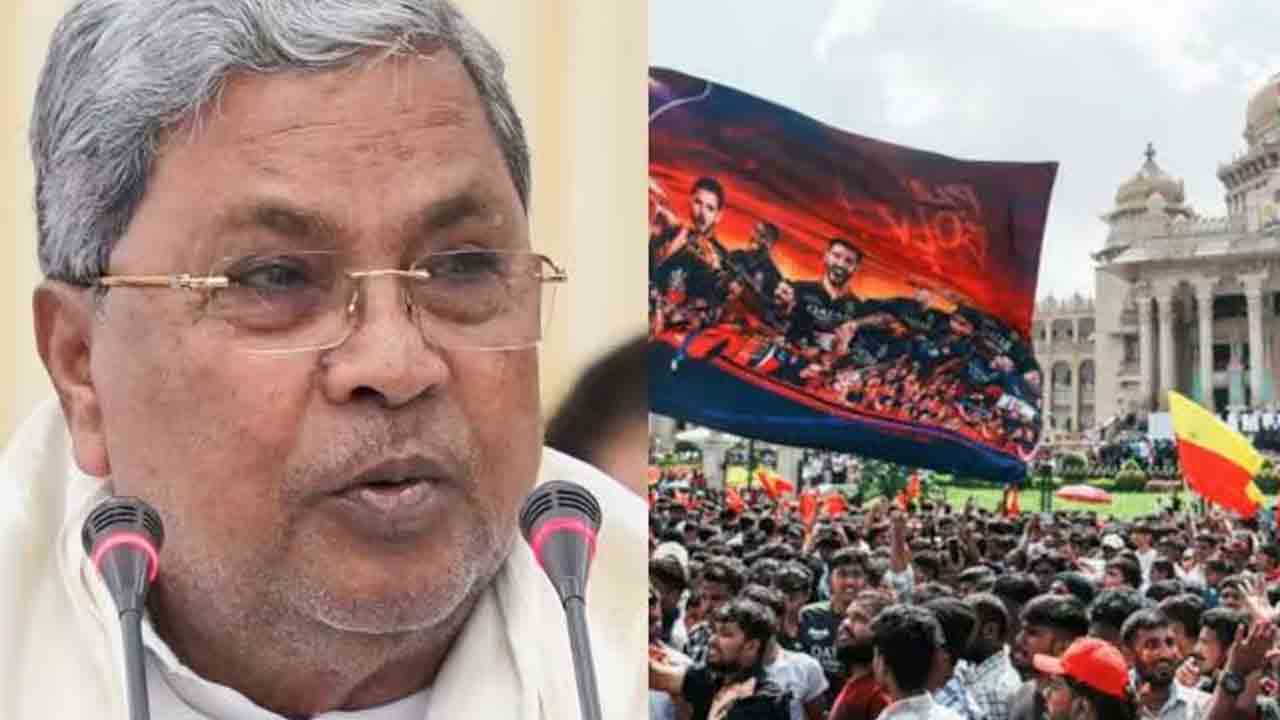 Siddaramaiah | నా రాజీనామా కోరే నైతిక హక్కు మీకు లేదు.. బీజేపీపై కర్ణాటక సీఎం ఫైర్‌