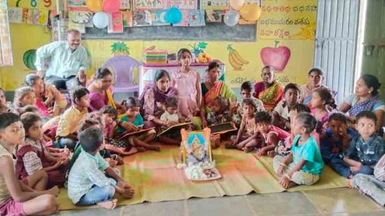 Mass literacy | తిరుమలాపూర్‌లో సామూహిక అక్షరాభ్యాసం