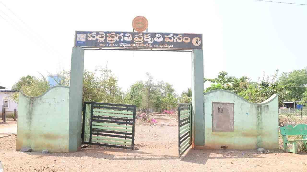 Khammam1
