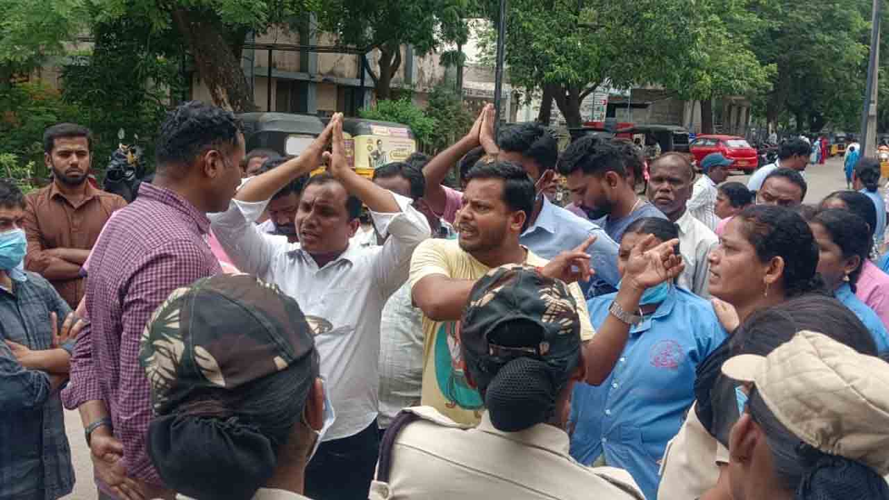 పెద్దాసుపత్రిలో ఆందోళన
