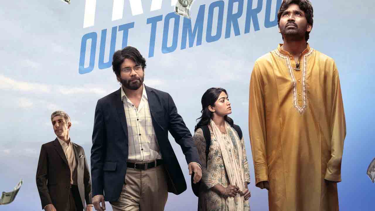 Kuberaa Pre Release Event | ‘కుబేరా’ ప్రీ రిలీజ్ ఈవెంట్.. కొత్త డేట్ ఇదే.!