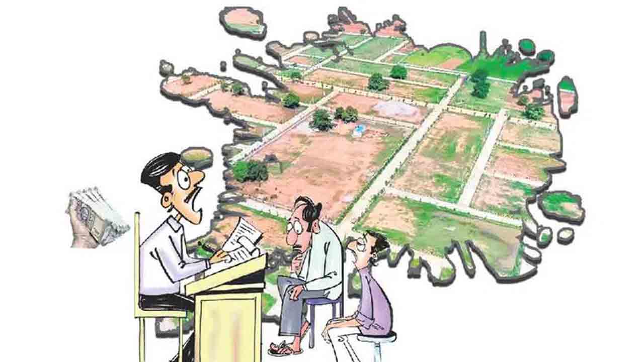 ఎల్‌ఆర్‌ఎస్‌  నో రెస్పాన్స్‌