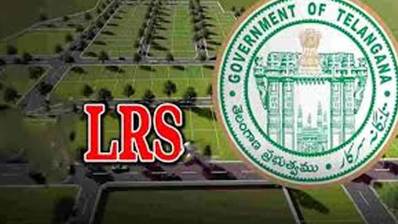 ఎల్‌ఆర్‌ఎస్‌ ఆదాయం 1,986 కోట్లు