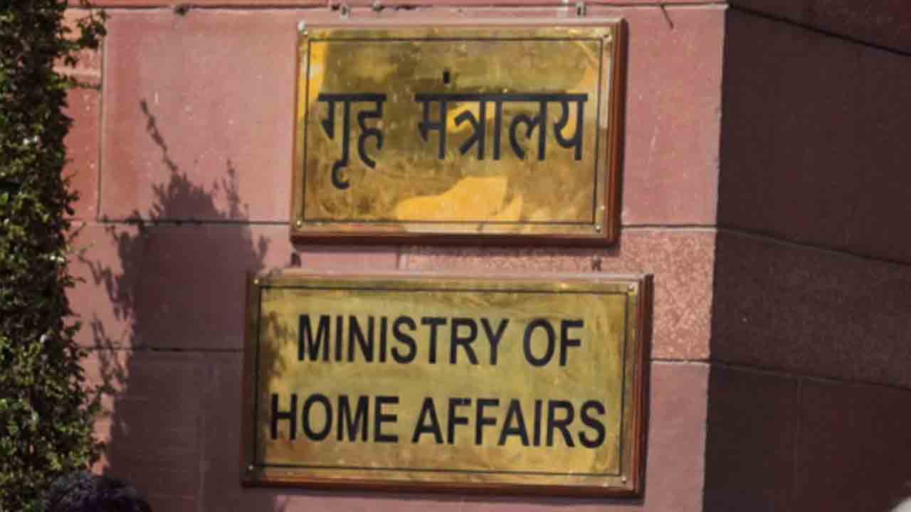 Ladakh | లఢక్లో 85 శాతం ఉద్యోగాలు స్థానికులకే.. కేంద్రం కీలక ప్రకటన