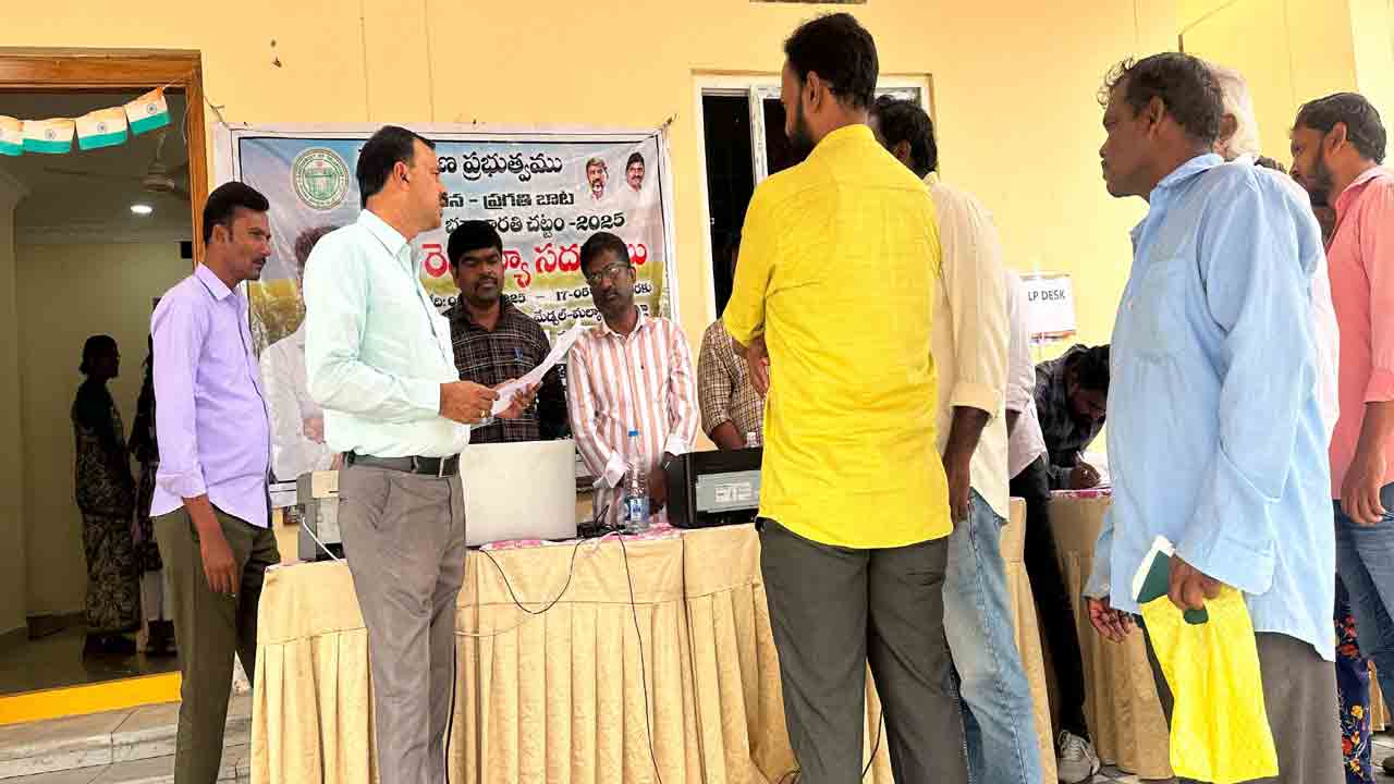 Land Issues | అర్జీలను వెంటనే పరిష్కరించాలి.. భూ సమస్యలపై అడిషనల్‌ కలెక్టర్‌ విజయేందర్‌ రెడ్డి