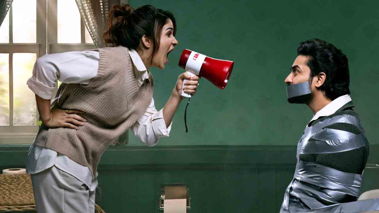 Lavanya konidela tripathi | పెళ్లి త‌ర్వాత మెగా కోడలి మొద‌టి సినిమా.. ‘స‌తీ లీలావ‌తి’ ఫ‌స్ట్ లుక్ రిలీజ్