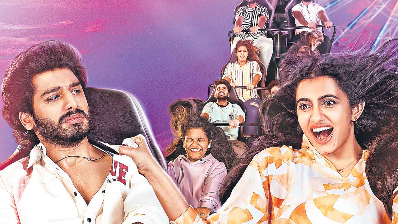 వినోదాల లవ్‌ జాతర