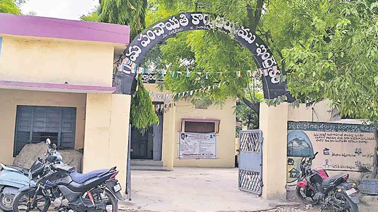 మున్సిపాలిటీలుగా ఇంద్రేశం, జిన్నారం