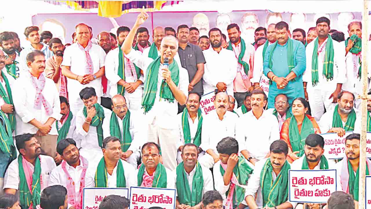 రైతుల అకౌంట్లలో రైతు భరోసా జమ